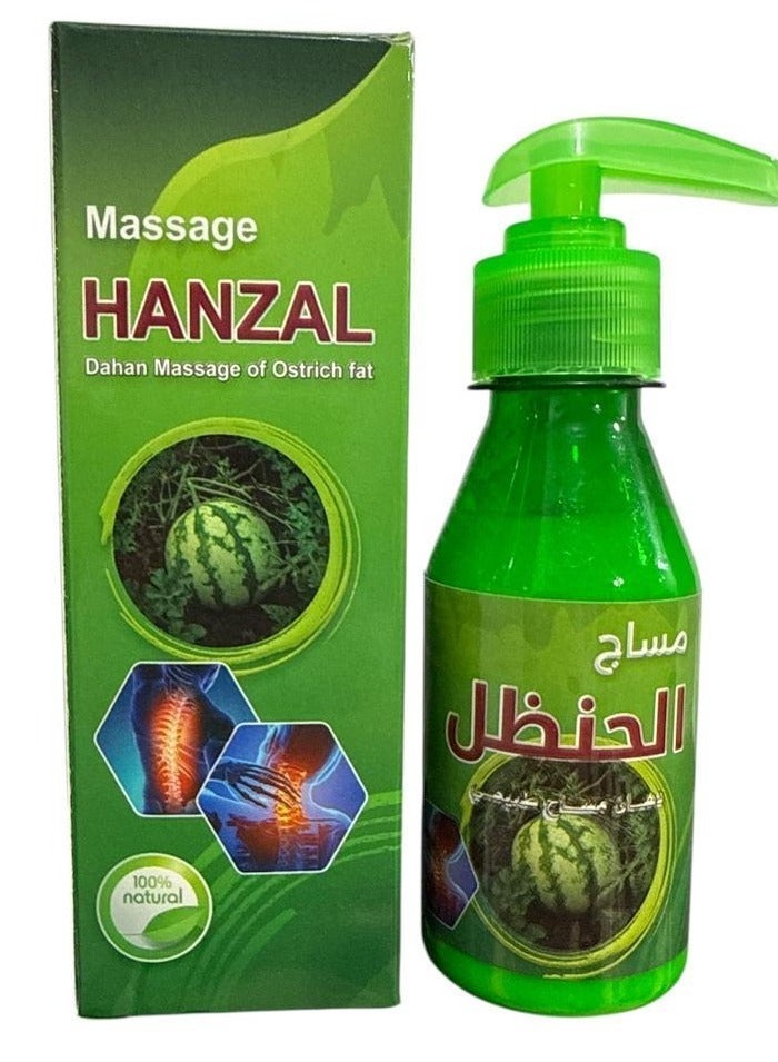 100% ناتشورال دهن الحنظل دهان مساج طبيعي 150 مل - Image 1